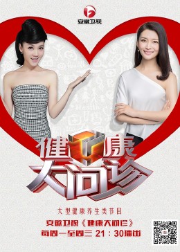 网站制作优化怎么收费