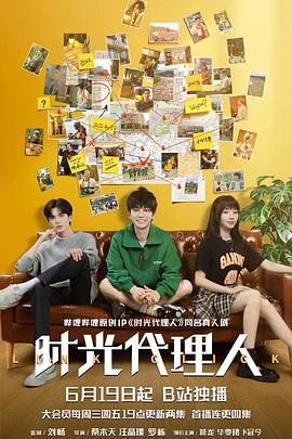 网站优化方面怎么写